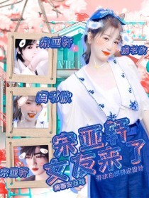 18岁未成年禁止入内网站免费